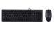 Комплект клавіатура+мишка KK-3+OP-330, USB, Чорна KK-3330 Black 1605179 фото 1