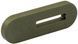 Гарда Skif Predator Olive FBL-002GOL 17650409 фото 4