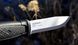 Нож Morakniv Garberg Multi-Mount (Крепление на систему MOLLE) 12642 23050127 фото 8