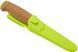 Нож Morakniv Floating Knife (не тонущий нож) 13686 23050216 фото 2