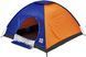 Намет Skif Outdoor Adventure I Розмір 200x200 см Orange-Blue 3890086 фото 3