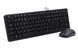 Комплект клавіатура+мишка KK-3+OP-330, USB, Чорна KK-3330 Black 1605179 фото 2