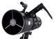 Телескоп Bresser Pollux 150/1400 EQ3 Carbon с солнечным фильтром и адаптером для смартфона 4690900 фото 3