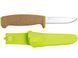 Нож Morakniv Floating Knife (не тонущий нож) 13686 23050216 фото 1