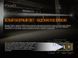 Фонарь ручной лазерный Fenix ​​TK30 Laser 68578 фото 7