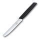 Ніж кухонний Victorinox Swiss Modern Tomato and Table Knife, хвилясте, Чорний 6.9003.11W V77554459 фото 4