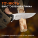 Ніж Ruike P873-MB 999991757 фото 23