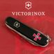 Швейцарский нож Victorinox Huntsman ARMY Эмблема ЗСУ Черный (1.3713.3_W0010u) 612940 фото 2