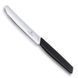 Ніж кухонний Victorinox Swiss Modern Tomato and Table Knife, хвилясте, Чорний 6.9003.11W V77554459 фото 2