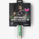 Ракетка для настільного тенісу Butterfly HERO Racket S6 Sathiyan Gnanasekaran 6251760002 932289 фото 1