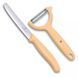 Набір з ножа та овочечистки Victorinox Swiss Classic Paring Set Світло оранжевий (6.7116.23L52) V77551976 фото 1