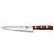 Кухонный набор ножей Victorinox Wood Carving Set 3 ножа дерево (5.1050.3G) V77551386 фото 4