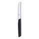 Ніж кухонний Victorinox Swiss Modern Tomato and Table Knife, хвилясте, Чорний 6.9003.11W V77554459 фото 3