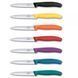 Ніж для чистки та нарізки овочів Victorinox Swiss Classic Paring Серрейтор Фіолетовий 6.7735.C1 V77554420 фото 2