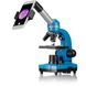 Мікроскоп Bresser Junior Biolux SEL 40x-1600x Blue з адаптером для смартфона (8855600WXH000) 926814 фото 2