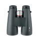 Бинокль Kowa BD 8x56 XD Prominar (11115) 921376 фото 2
