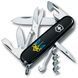 Швейцарський ніж Victorinox Climber Ukraine Тризуб готичний синьо-жовтий (1.3703.3_T0636u) V77552930 фото 1