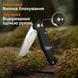 Ніж Ruike P873-MB 999991757 фото 22