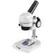 Микроскоп Bresser Junior (8852500) 928505 фото 3
