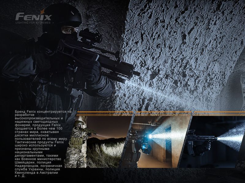 Фонарь ручной лазерный Fenix ​​TK30 Laser 68578 фото