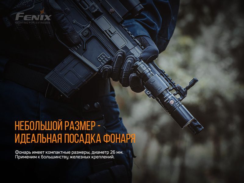 Фонарь ручной лазерный Fenix ​​TK30 Laser 68578 фото