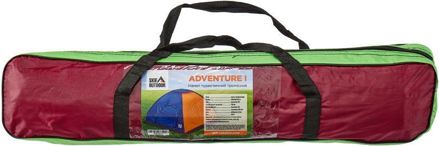 Намет Skif Outdoor Adventure I Розмір 200x200 см Orange-Blue 3890086 фото