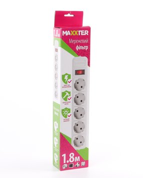 Сетевой фильтр Maxxter SPM5-G-6G, 1.8 м. кабель, 5 розеток, серого цвета SPM5-G-6G 1004119 фото