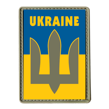 Шеврон прямоубольний - прапор України з трізубцем ЗСУ полевою ПВХ 03.020.02 фото