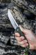Ніж Ruike Hussar P121-G 41847 фото 11