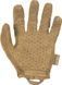 Рукавички Mechanix Specialty Vent XL Coyote 7540058 фото 2