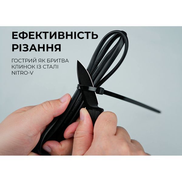 Ніж Civivi Mini Elementum Fixed Blade C23010-1 999992483 фото