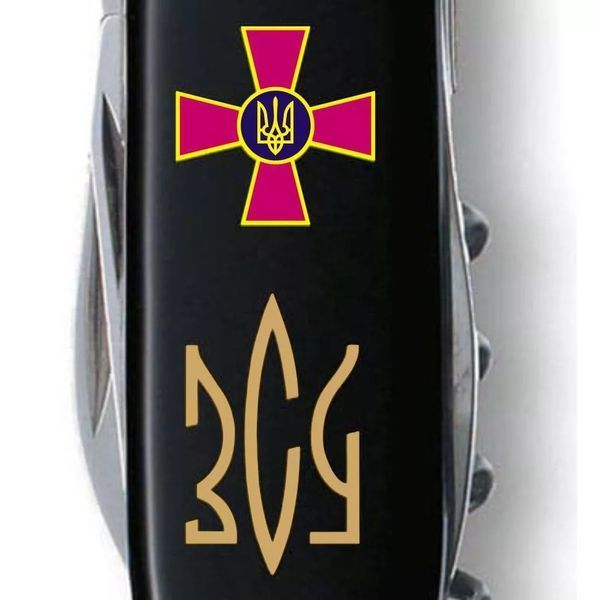 Швейцарський ніж Victorinox Climber Army Емблема ЗСУ та Тризуб ЗСУ (1.3703.3_W1015u) V77552901 фото