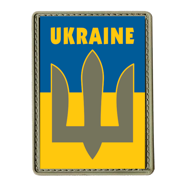 Шеврон прямоубольний - прапор України з трізубцем ЗСУ полевою ПВХ 03.020.02 фото