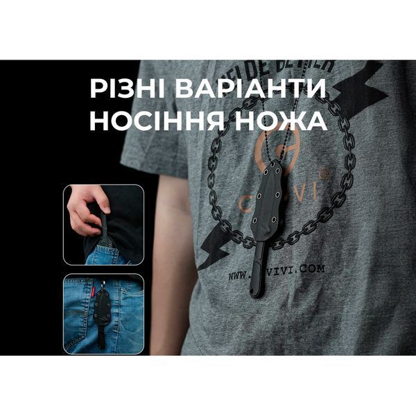 Ніж Civivi Mini Elementum Fixed Blade C23010-1 999992483 фото
