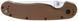 Нож Ontario Knife RAT-1 AUS-8 Coyote Brown ON8848CB 14780020 фото 4