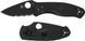 Ніж Spyderco Persistence FRN Black Blade Напівсеррейтор C136PSBBK 871520 фото 2
