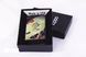 Зажигалка Zippo LOVE BLACK MATTE (20839) V77550747 фото 2