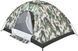 Намет Skif Outdoor Adventure I Розмір 200x150 см Camo 3890085 фото 3