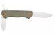 Ніж Benchmade Weekender, 2 клинки, Олива 317-1 4008719 фото 3