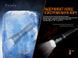Ліхтар ручний Fenix TK06 71879 фото 15