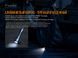 Ліхтар ручний Fenix TK06 71879 фото 10