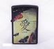 Зажигалка Zippo LOVE BLACK MATTE (20839) V77550747 фото 1