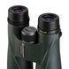 Бинокль Vanguard VEO ED 10x50 WP (VEO ED 1050) DAS301030 фото 9