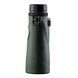 Бинокль Vanguard VEO ED 10x50 WP (VEO ED 1050) DAS301030 фото 3