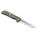 Ніж Ruike Hussar P121-G 41847 фото 4