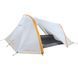 Палатка Ferrino Lightent 3 Pro Light Grey (92173LIIFR) 928723 фото 6