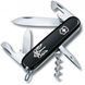 Швейцарский нож Victorinox Spartan Ukraine Трезубец готический белый (1.3603.3_T0630u) V77553058 фото 1
