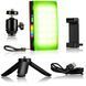 Bresser LED Pocket Light BR-96RGB F005101 фото 2