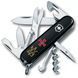 Швейцарський ніж Victorinox Climber Army Емблема ЗСУ та Тризуб ЗСУ (1.3703.3_W1015u) V77552901 фото 1