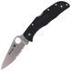 Ніж Spyderco Endela Thin Red Line Напівcерейтор C243FPSBKRD 871498 фото 1